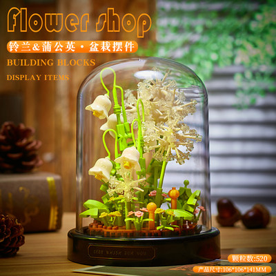 小玫瑰擺件排行榜 24款優良禮品花卉推薦