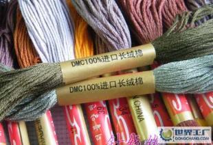 針線緣批發8524A幸福季節棉線十字繡套件 花卉禮品與工藝精品