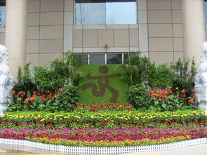 盆花送 免費送到家的園藝與鮮花直銷服務