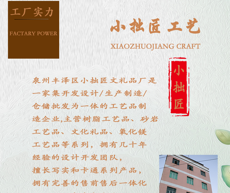 微縮禪意 仿真景觀僧佛小擺件在園藝盆景與禮品銷(xiāo)售中的藝術(shù)魅力